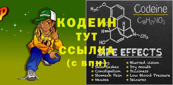 каннабис Богданович